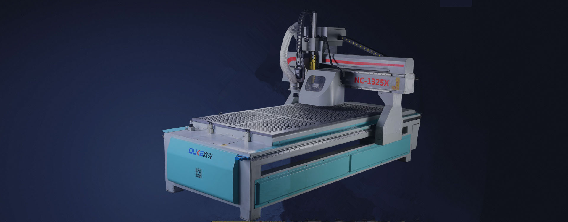 さくぽん NK-1325X-4Z 多Z轴雕刻机- 浙江高光数控科技有限公司